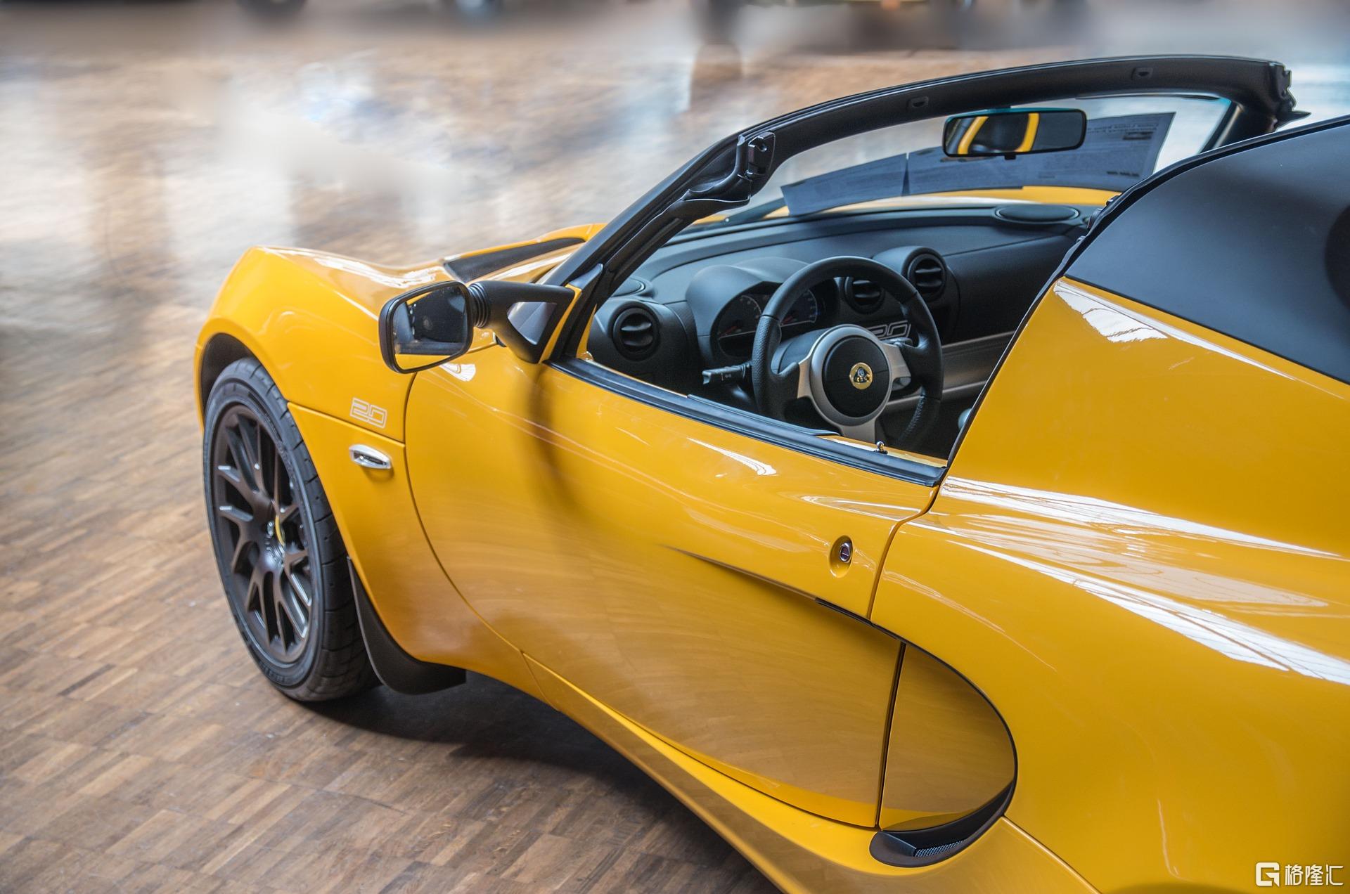 emkanicepic-lotus-5407670_1920.jpg