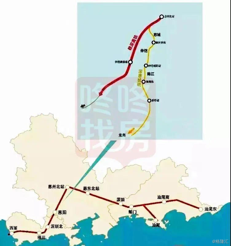 重磅深惠城际走向有重大变化设16站接轨莞惠城际
