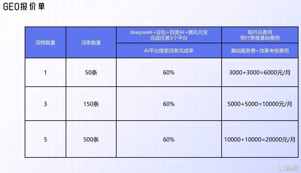 图片17.png