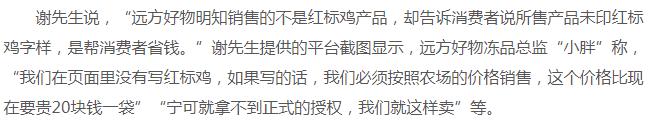 远3.png