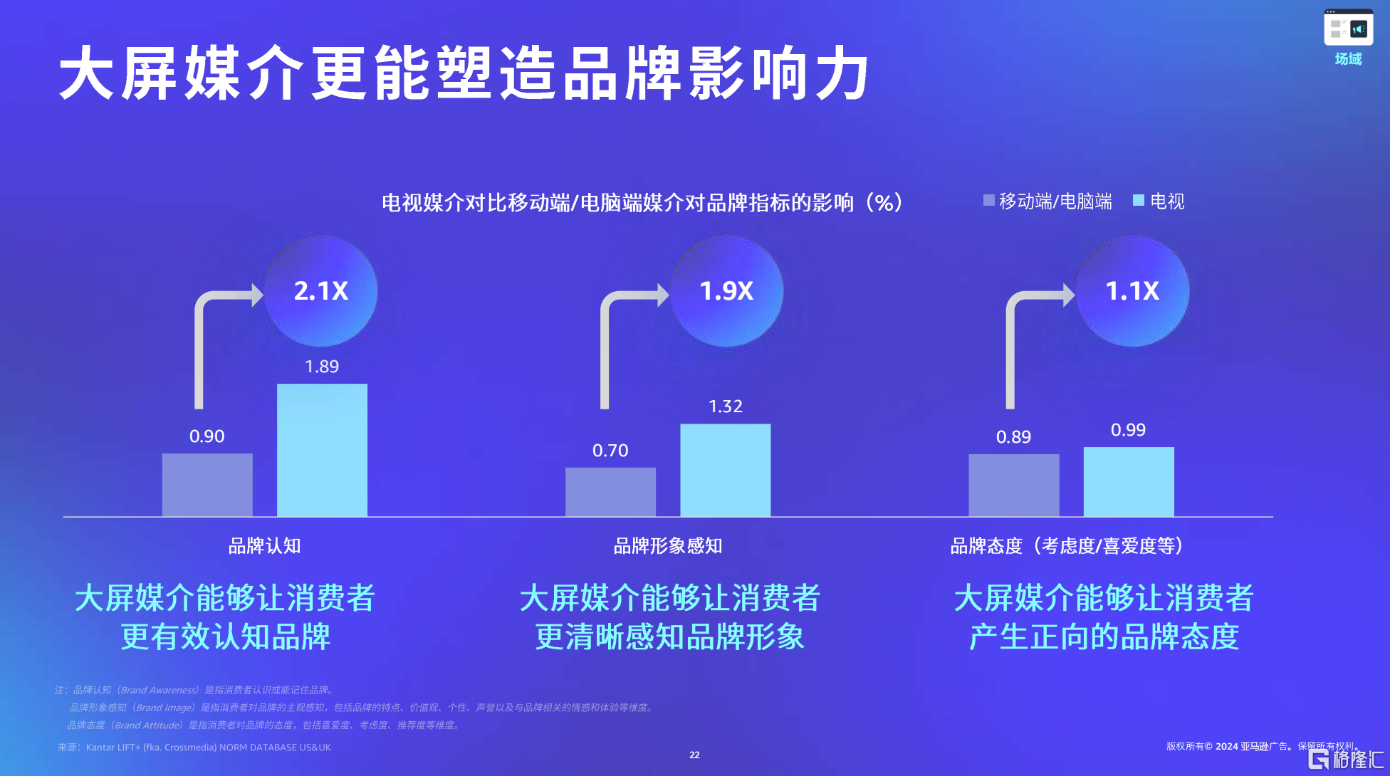 微信图片_20241118154253.png