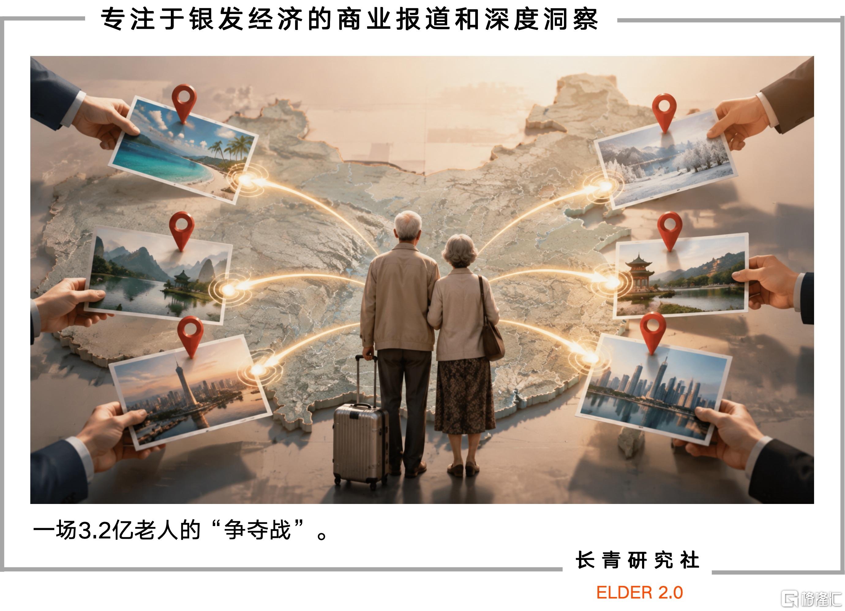 首图.jpeg