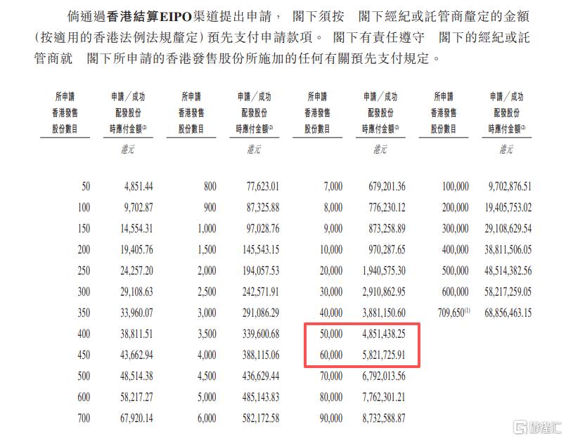 微信图片_20260530222059_403_714.png