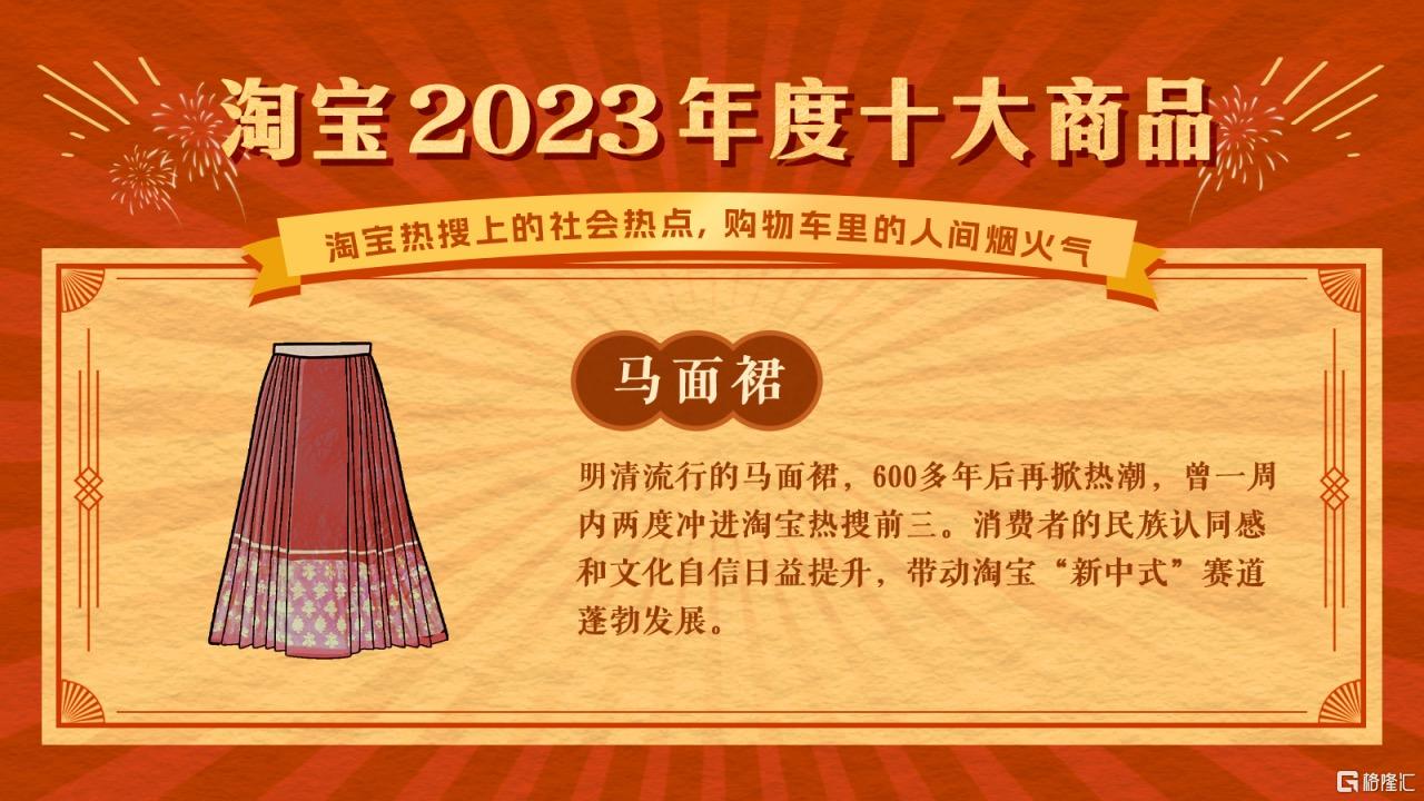 淘宝2.jpg