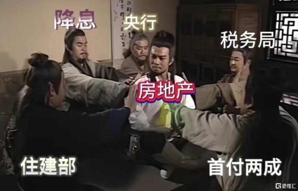 微信图片_20240517133828.jpg