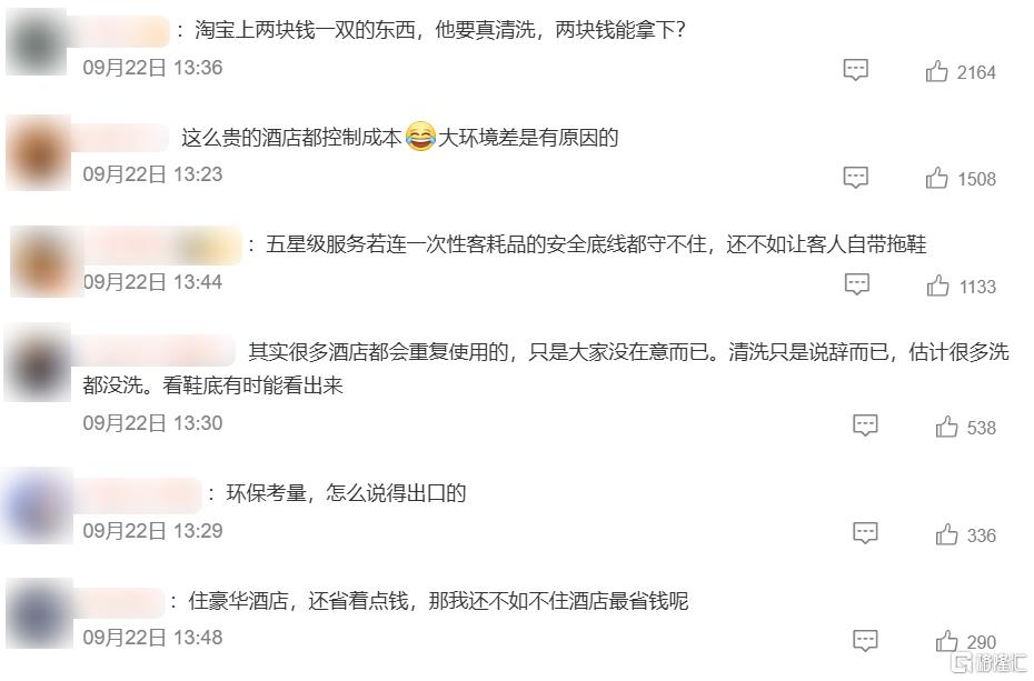 微信图片_2025-09-24_154125_504.png