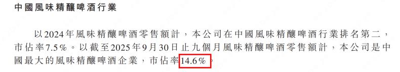 图片11.png