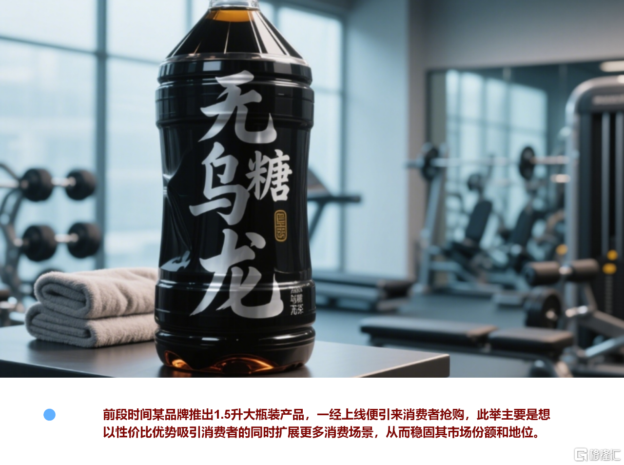 微信图片_20250710171340.png