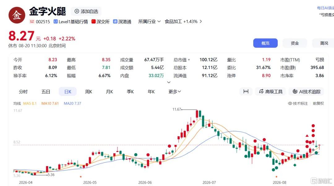 图片0.jpg
