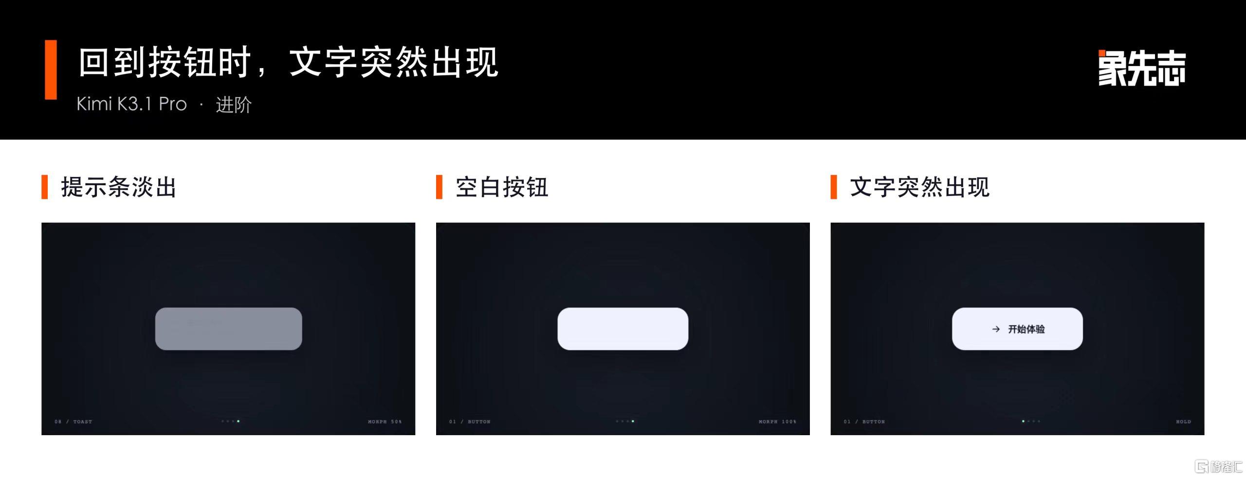 图片8.jpg
