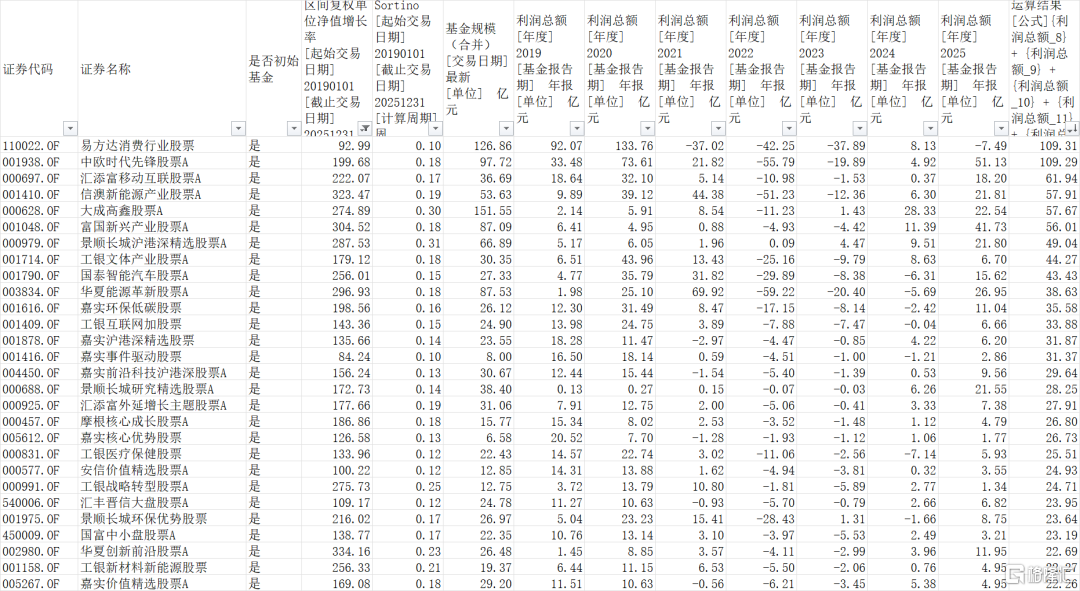 2ad906f2-cac5-41a9-92f6-7a03150a7c28.png