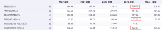 图片11.png