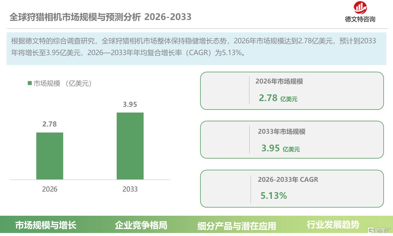 0416fddf-af37-4e26-af54-595d8a1779bb.png