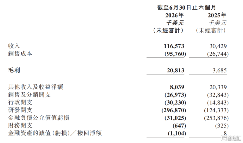 图片 3.png