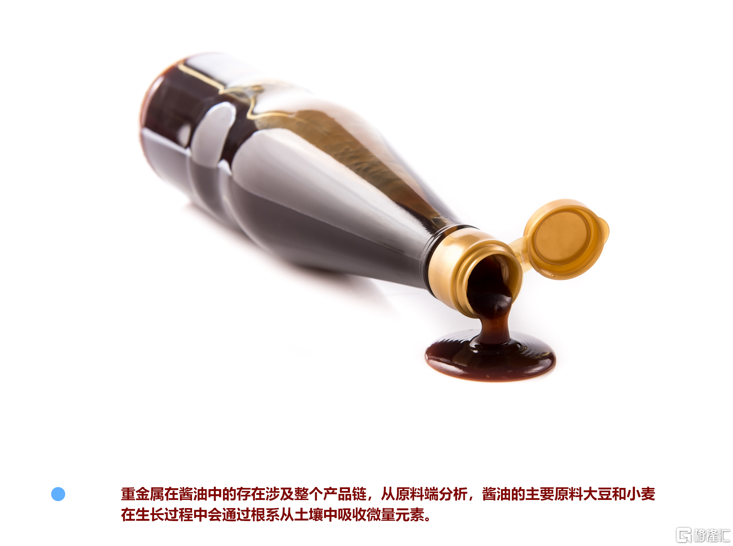 微信图片_20250702173147.png