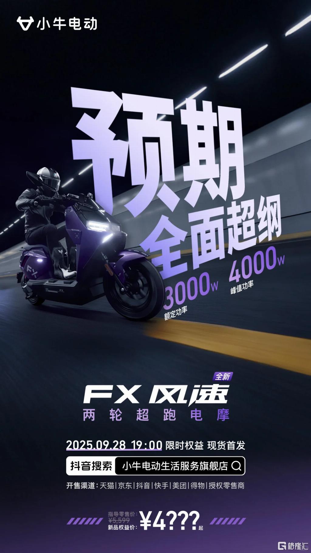 2e4a0682-d50b-4900-9e58-c0620eeecc2a.png