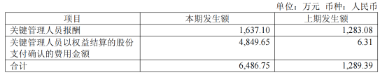图片9.png