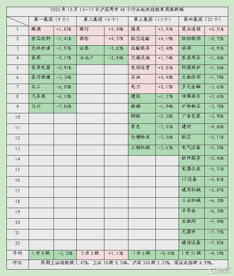 阴线04.jpg
