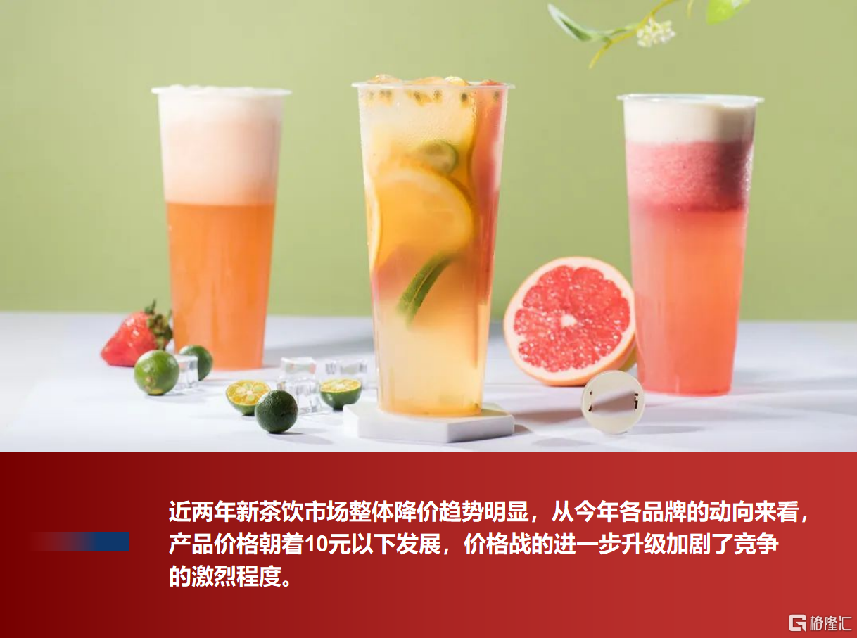 微信图片_20240926173538.png