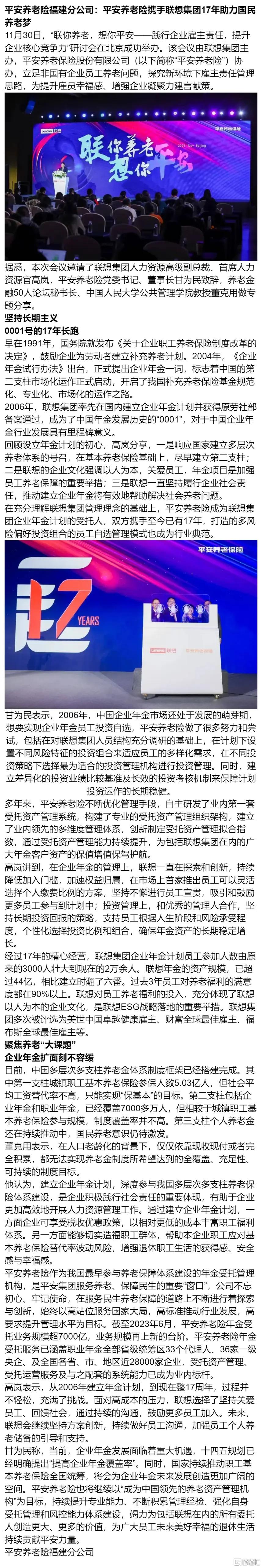 下载.webp.jpg