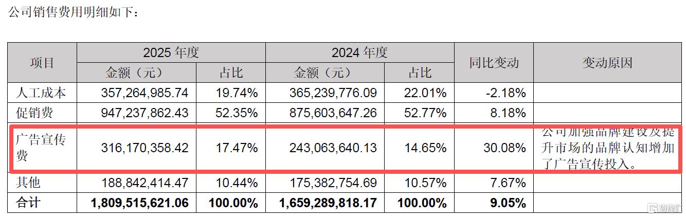 图片16.png