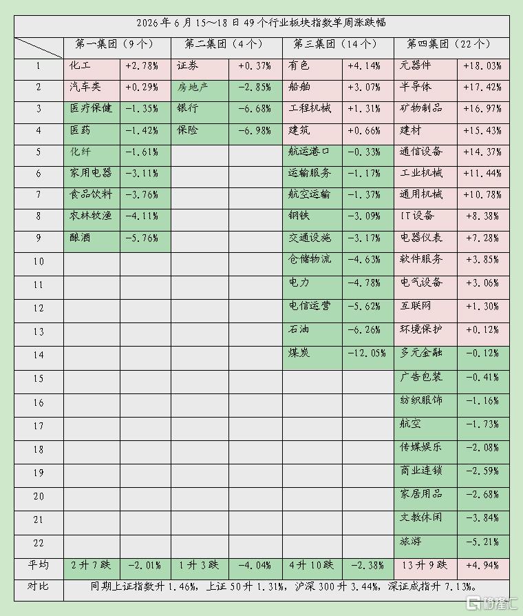 明朗03.jpg