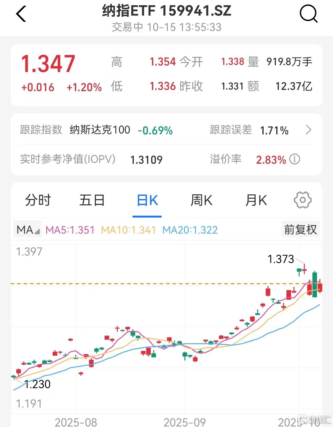 微信图片_20251015135641_1550_36.jpg