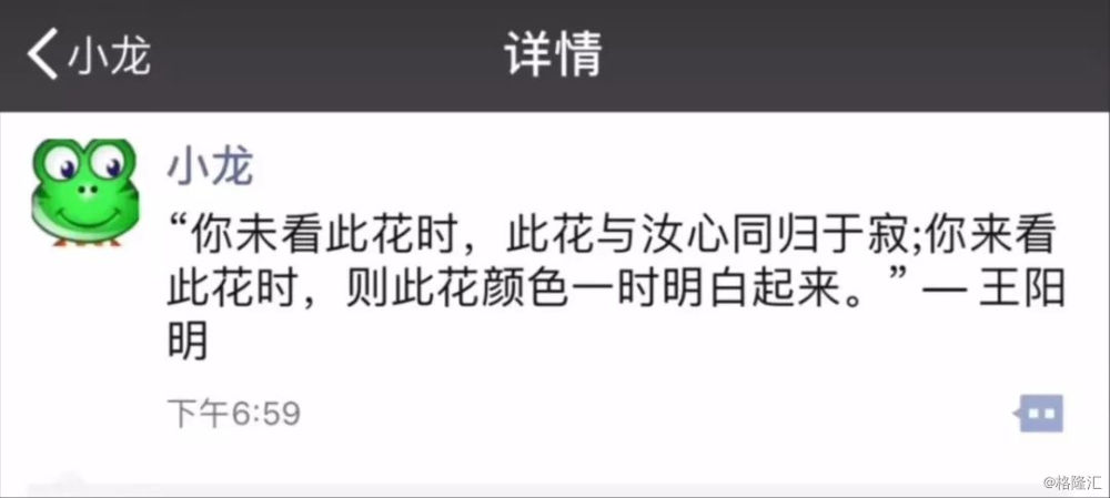新版微信上线 视频社交的终结者来了 新版微信上线 视频社交的终结者来了