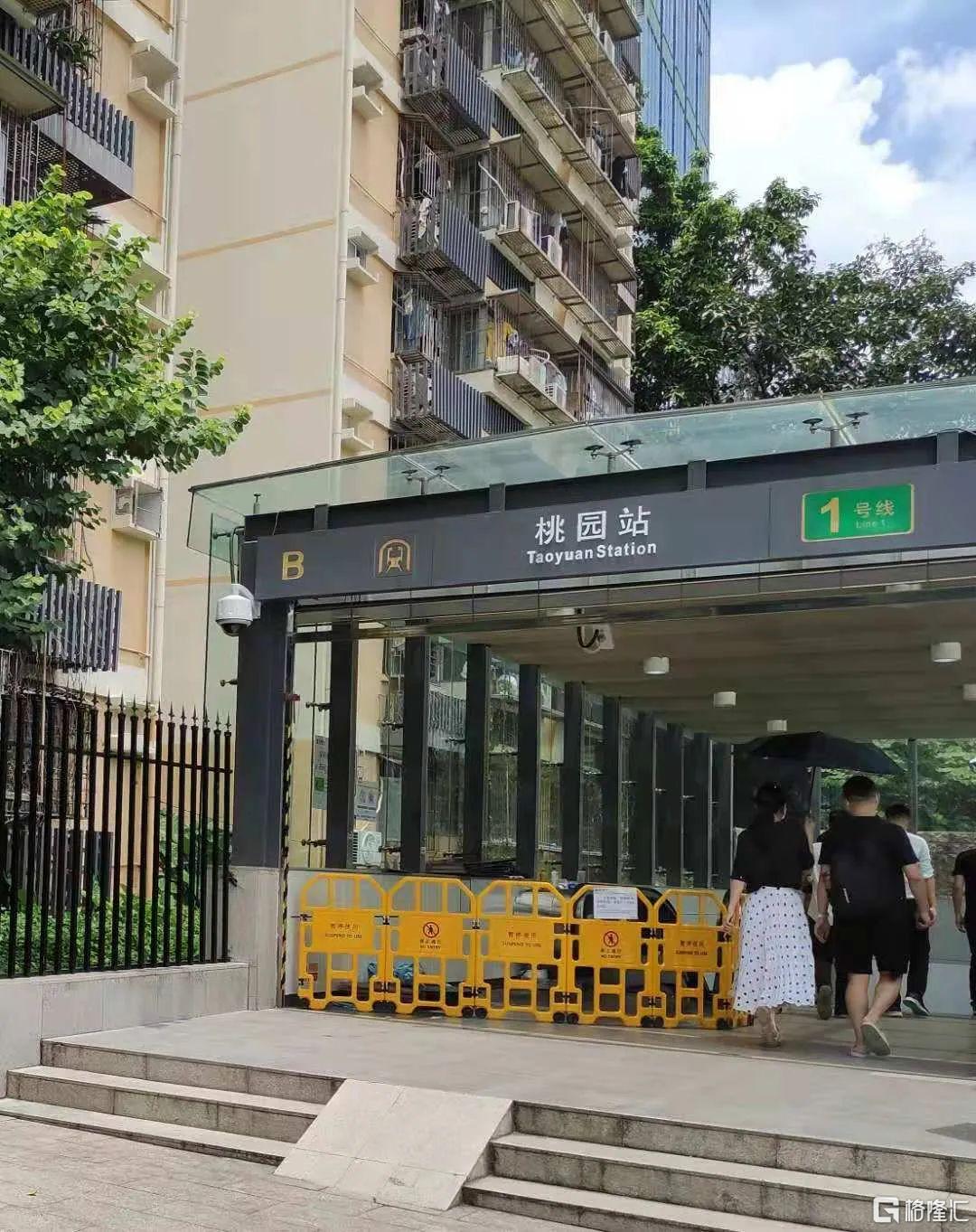 260万买南山42年产权 南城小筑香不香 260万买南山42年产权 南城小筑香不香