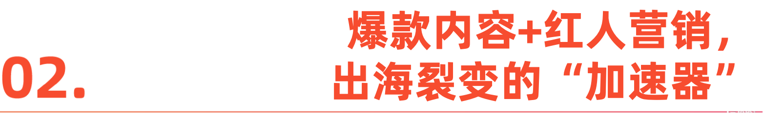 微信图片_20260120172902_367_1.png