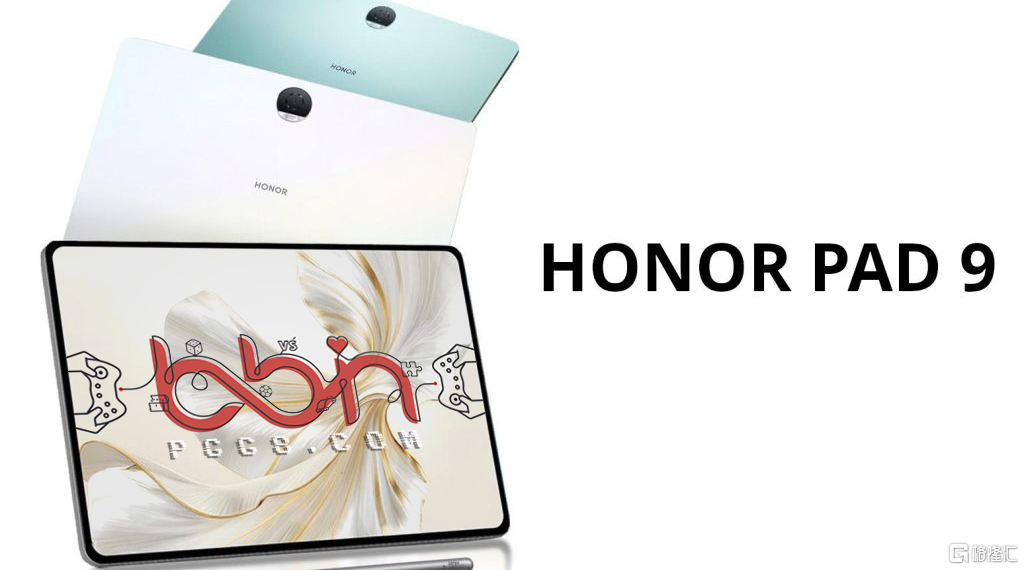 HONOR-Pad-9-1024x677-1-1024x570.png