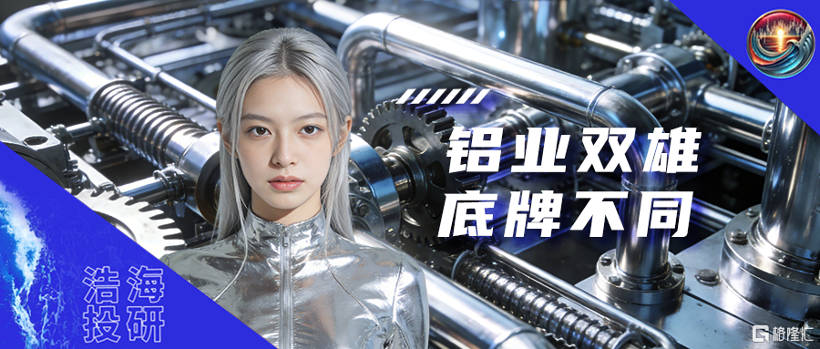 新模板2024.11.13.png