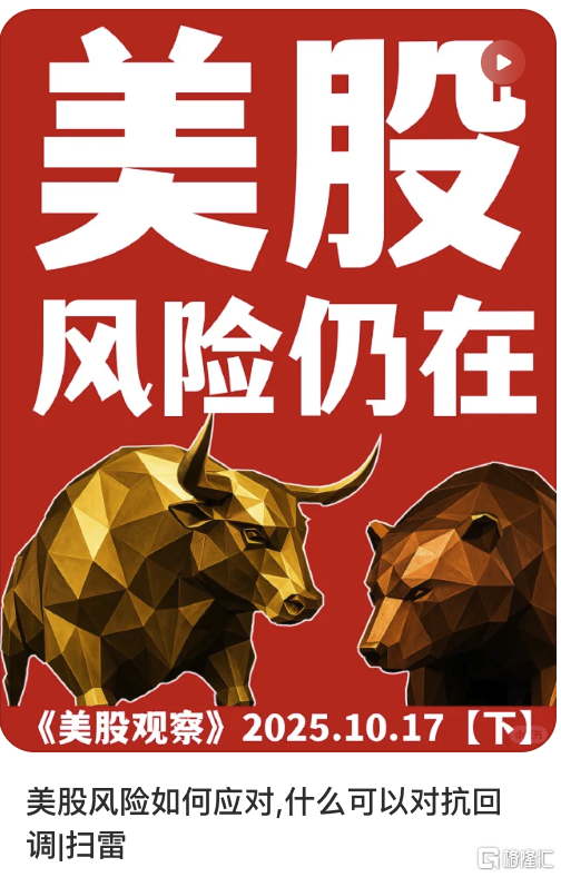截屏2025-11-06 21.19.02.png