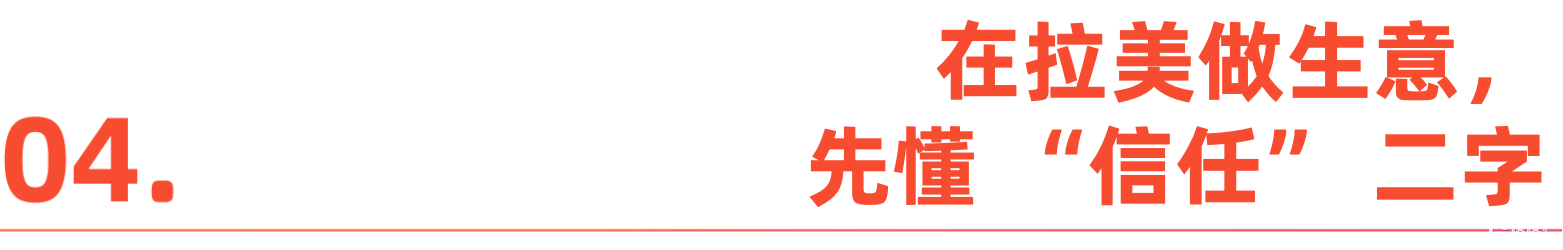 微信图片_20260106144724_201_1.png