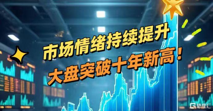 微信图片_20250818124132_189_11.jpg