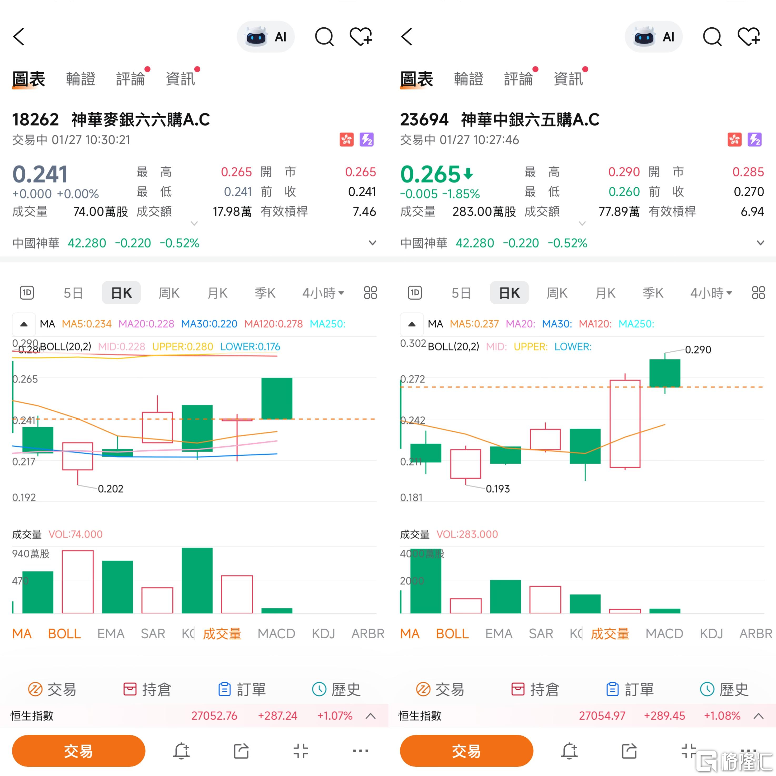微信图片_20260127103148_658_17.jpg
