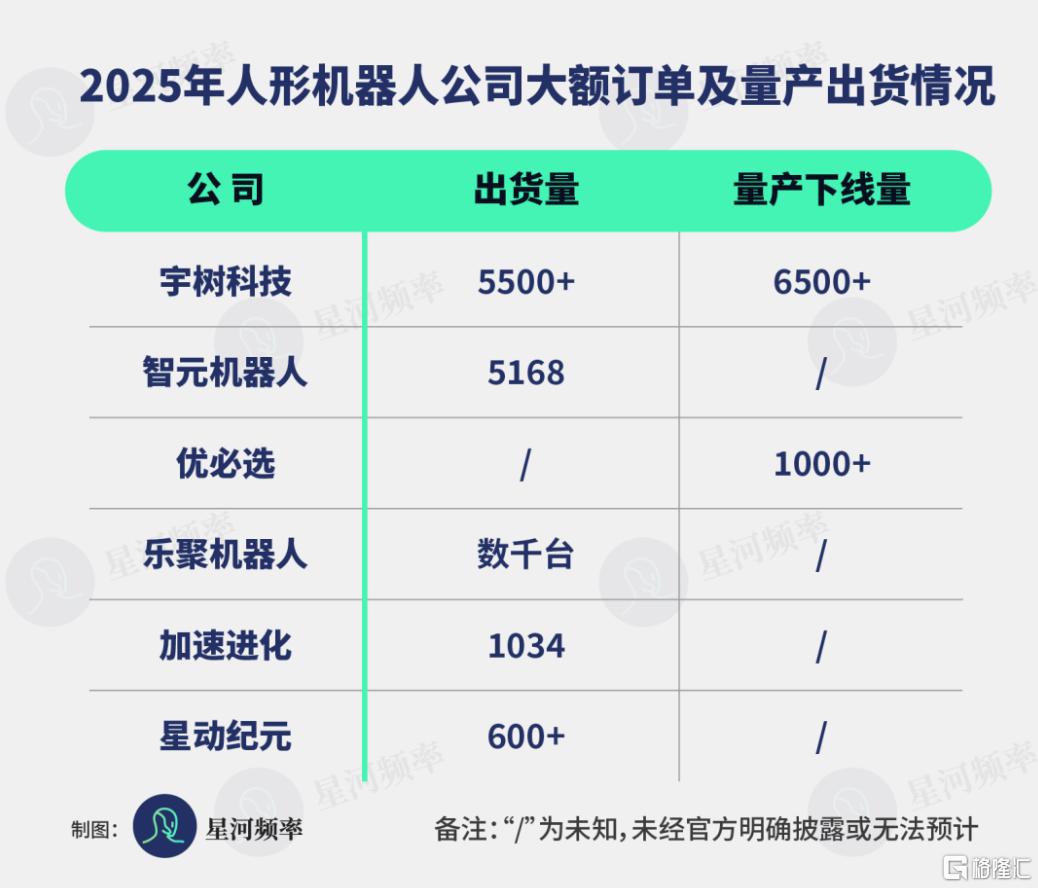 微信图片_20260205154319_20_7.png