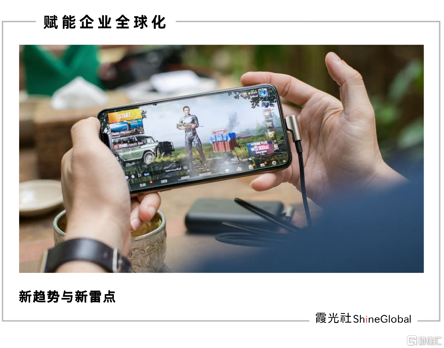 微信图片_20260130162754_463_1.png