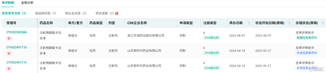 图片15.png