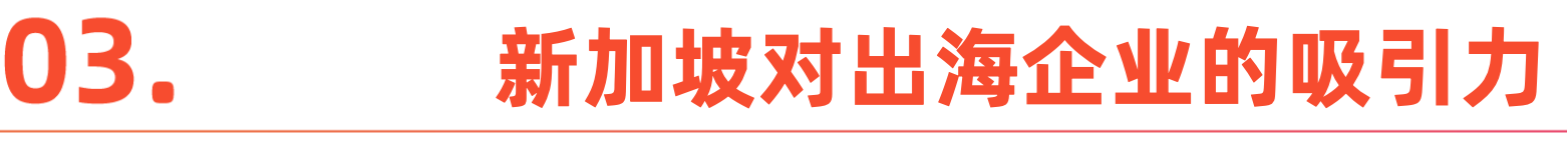 标题-3.png
