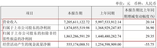 微信图片_20250507141536.png