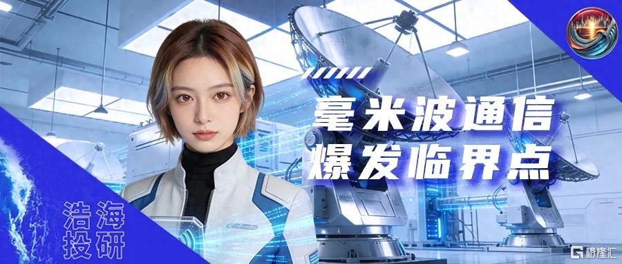 微信图片_20260602171251_1175_55.png