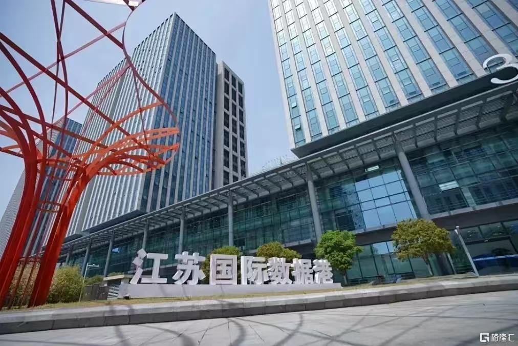 微信图片_20241225091240.jpg