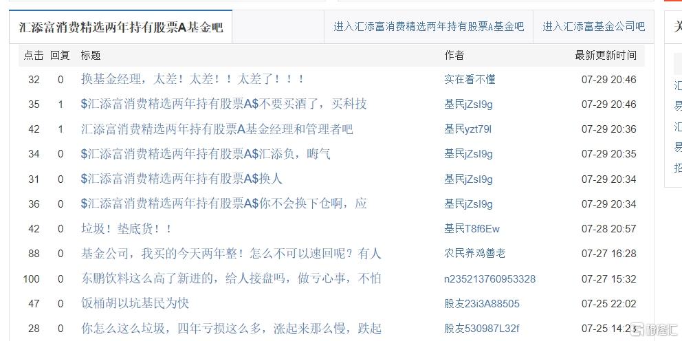 银华11.png