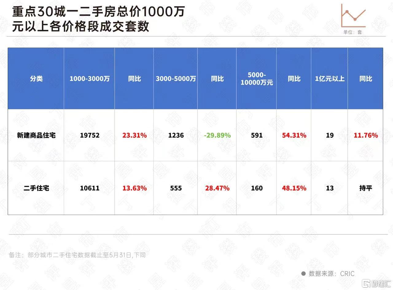 微信图片_20250707094805.jpg