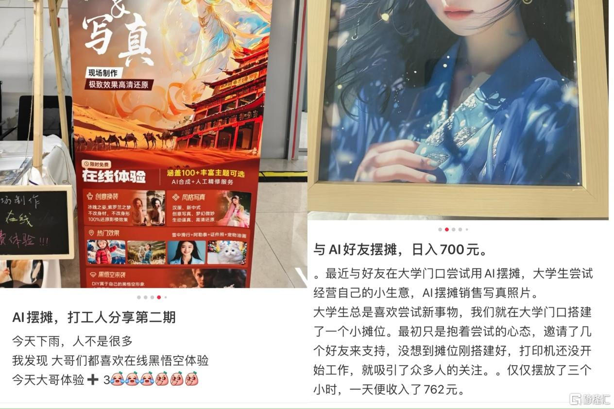 图片13.png
