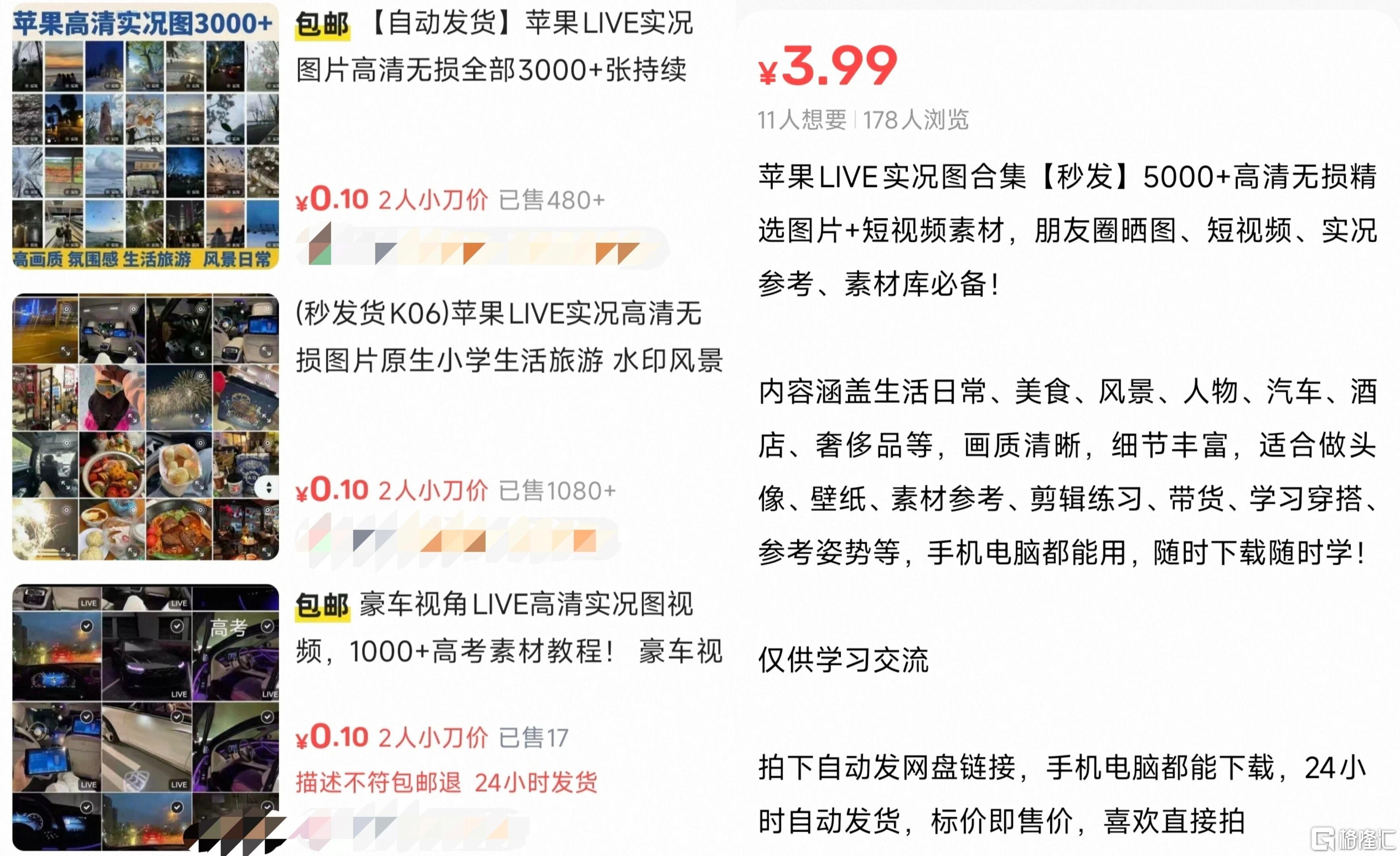 微信图片_2026-04-14_202639_575.jpg