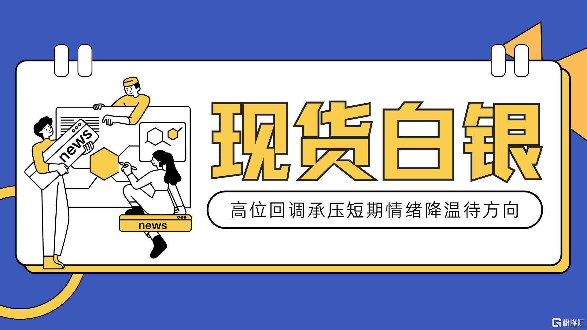 20260116-2.png