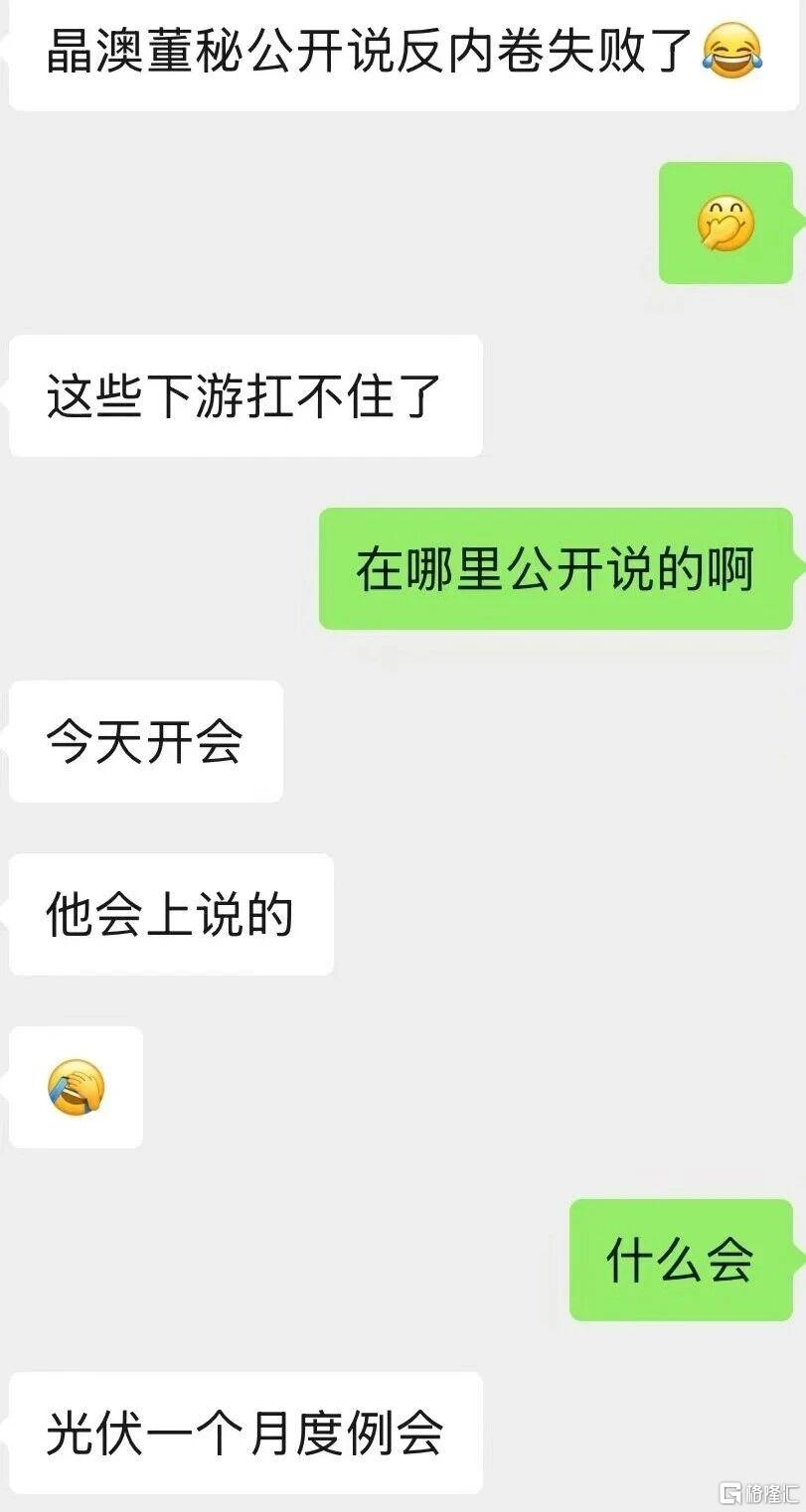微信图片_2025-11-12_181102_968.jpg