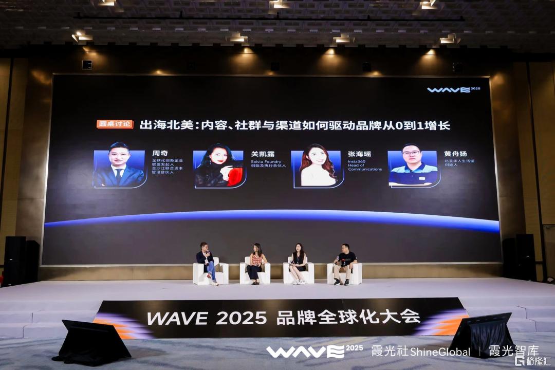 微信图片_20250630110401.png